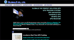 Desktop Screenshot of global5thailand.com